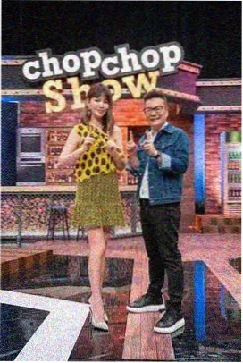 国内精品久久久久久久久久新综艺